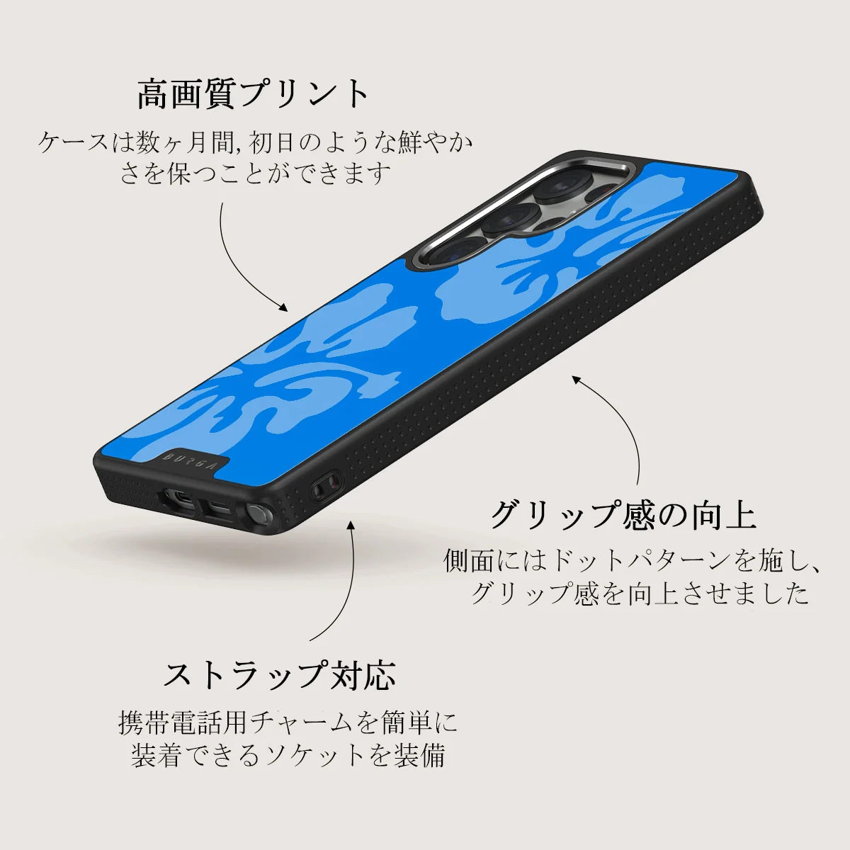 Lagoon - Samsung Galaxy S25 Ultra ケース