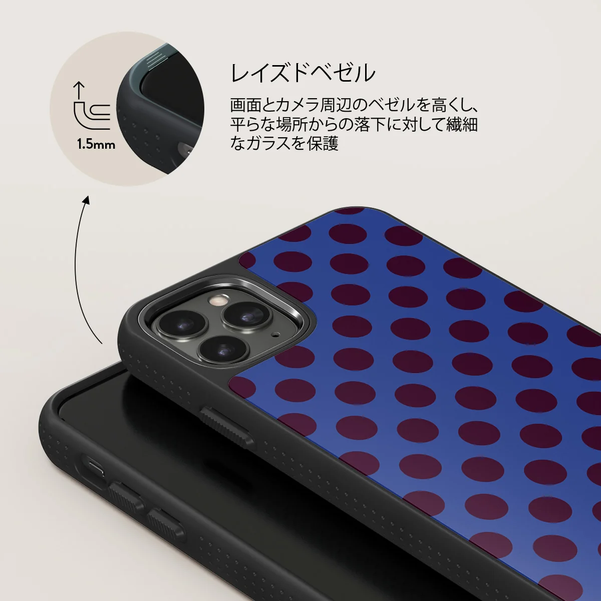 On Pause - iPhone 11 Pro Max ケース