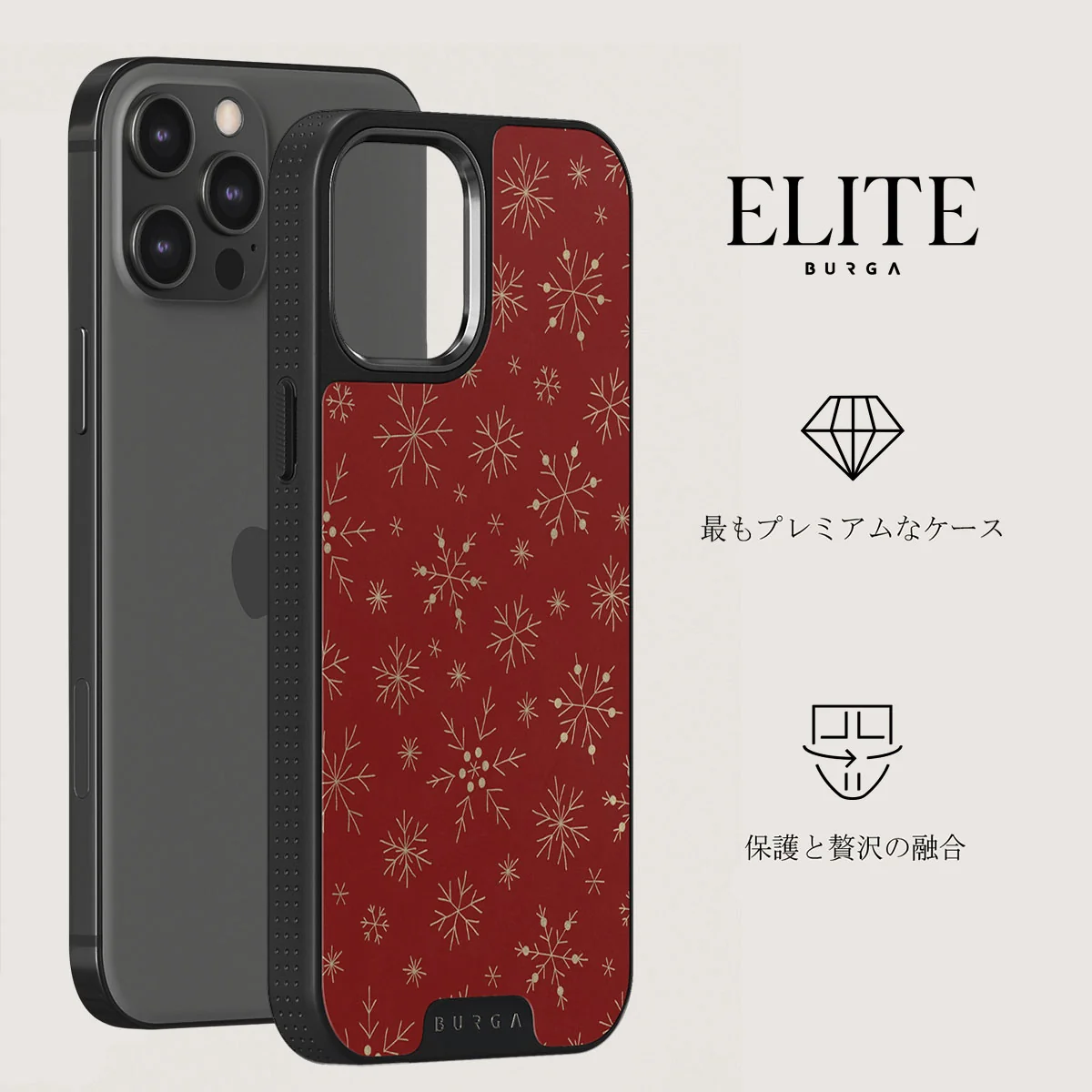 Dear Santa - Snowflake iPhone 12 Pro ケース