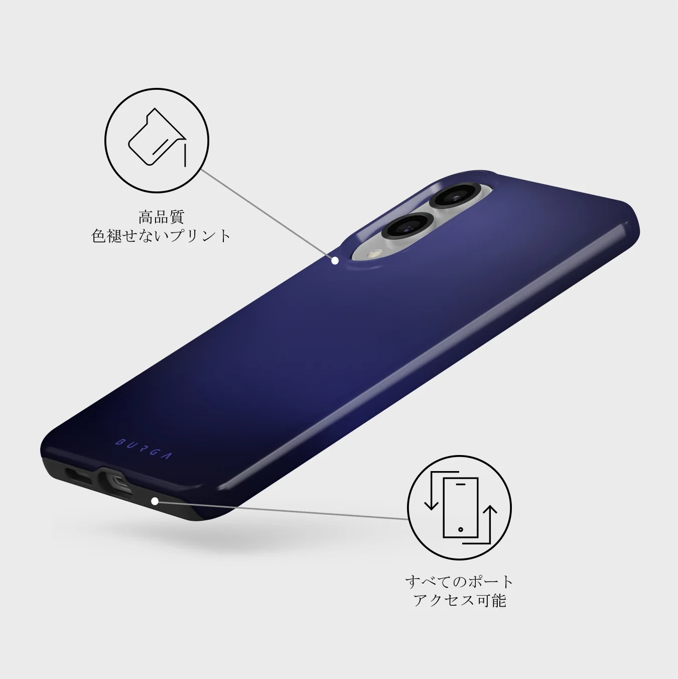 Moonwalker - Samsung Galaxy S25 Edge ケース