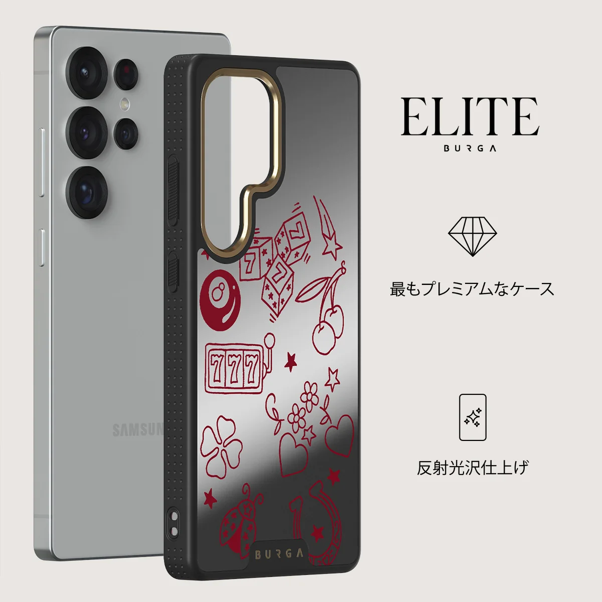 Manifesting - Samsung Galaxy S25 Ultra ケース