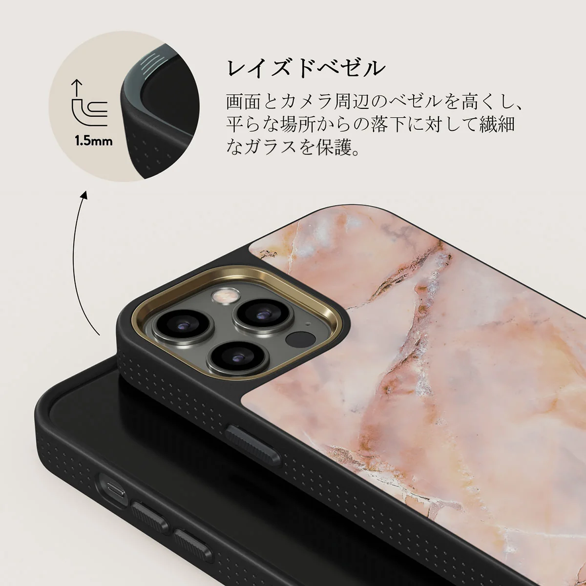 Morning Sunshine - Pastel Marble iPhone 12 Pro ケース