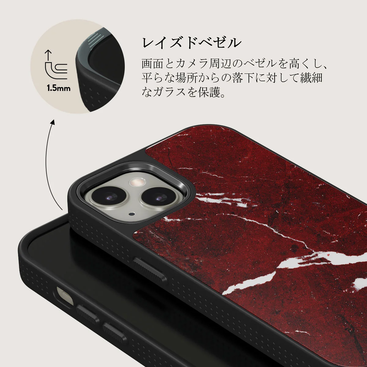 Iconic Red Ruby - Marble iPhone 13 ケース