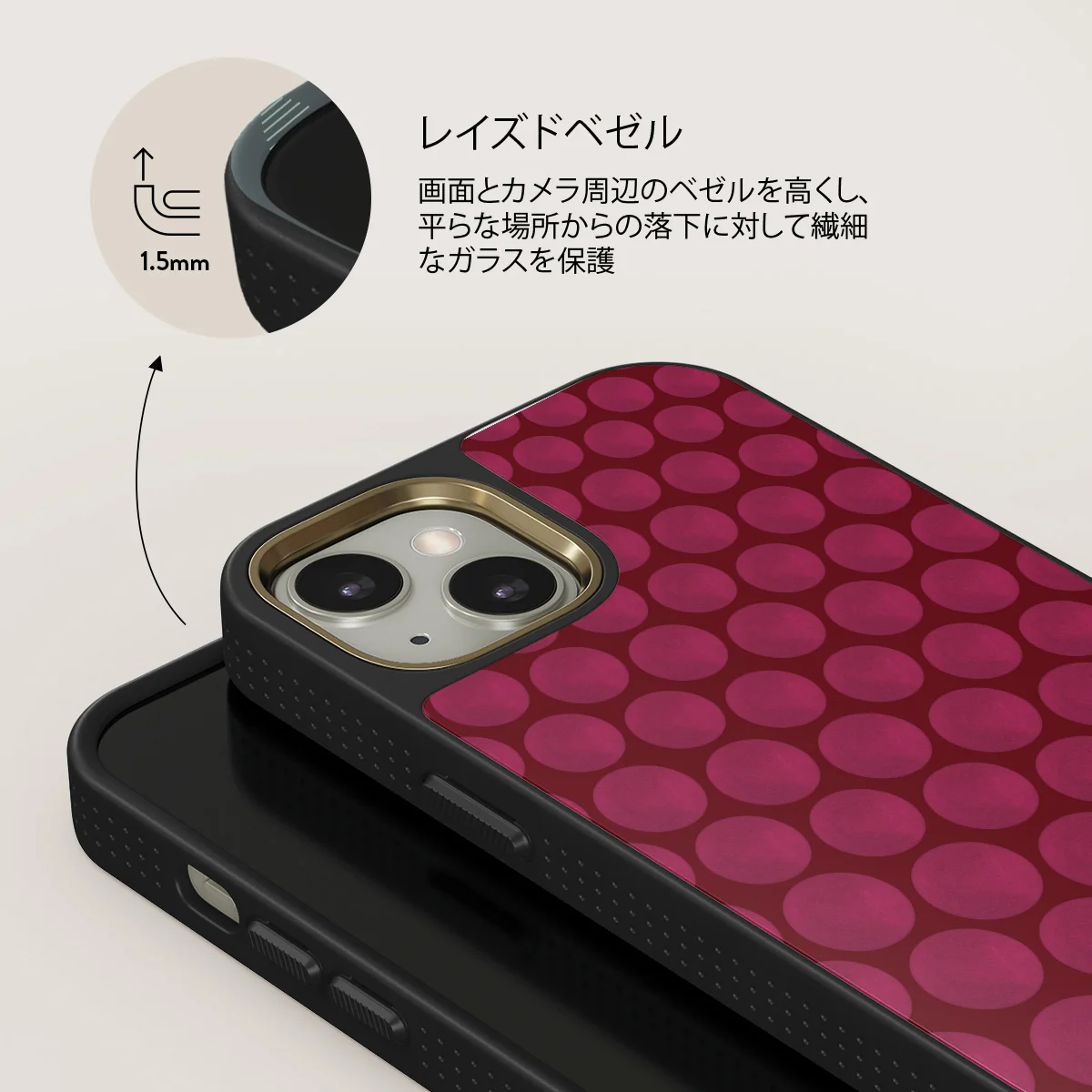 Reset Button - iPhone 13 ケース