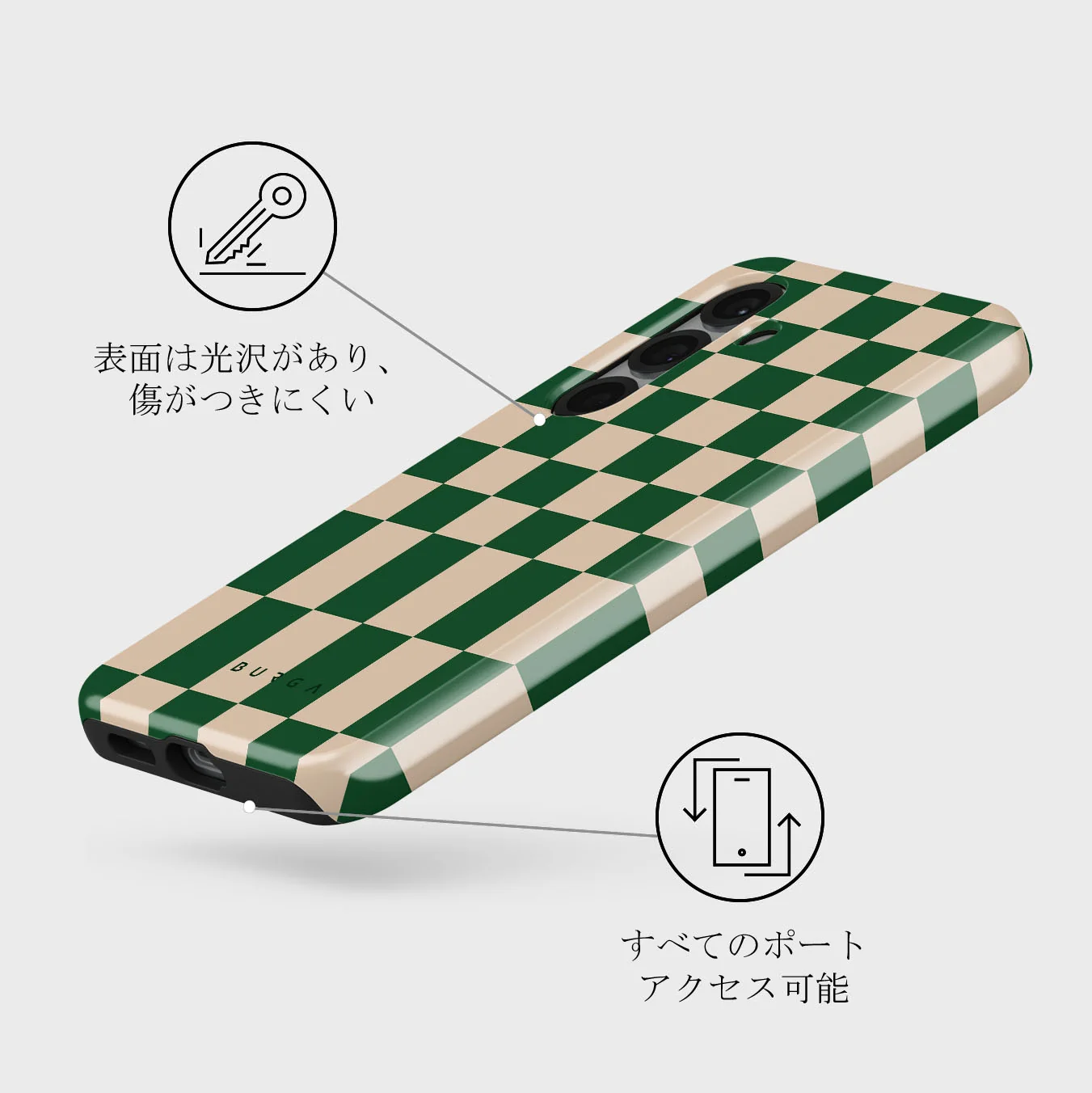 Ivy League - Samsung Galaxy S25 ケース