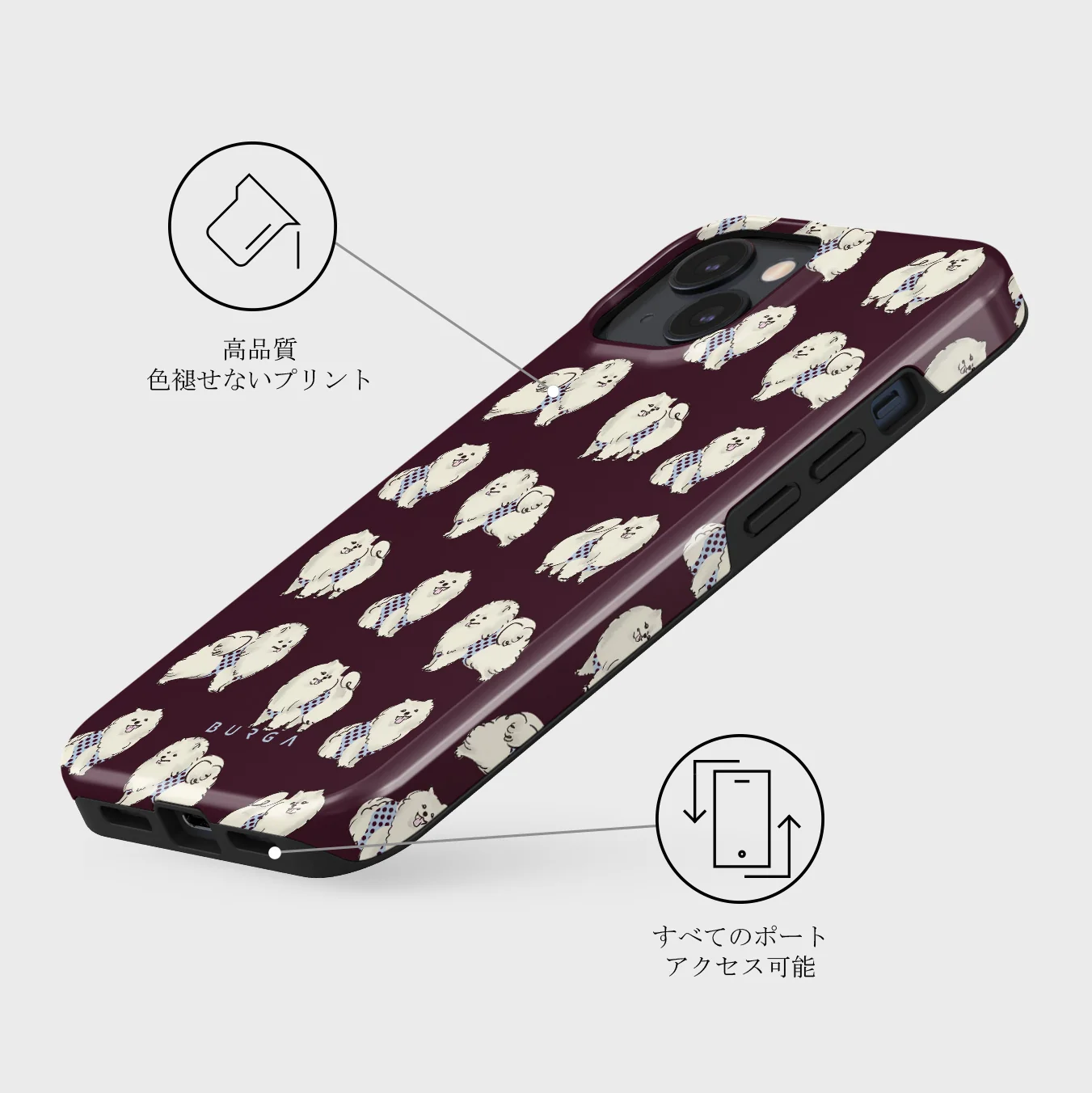 Snooze - iPhone 13 Mini ケース