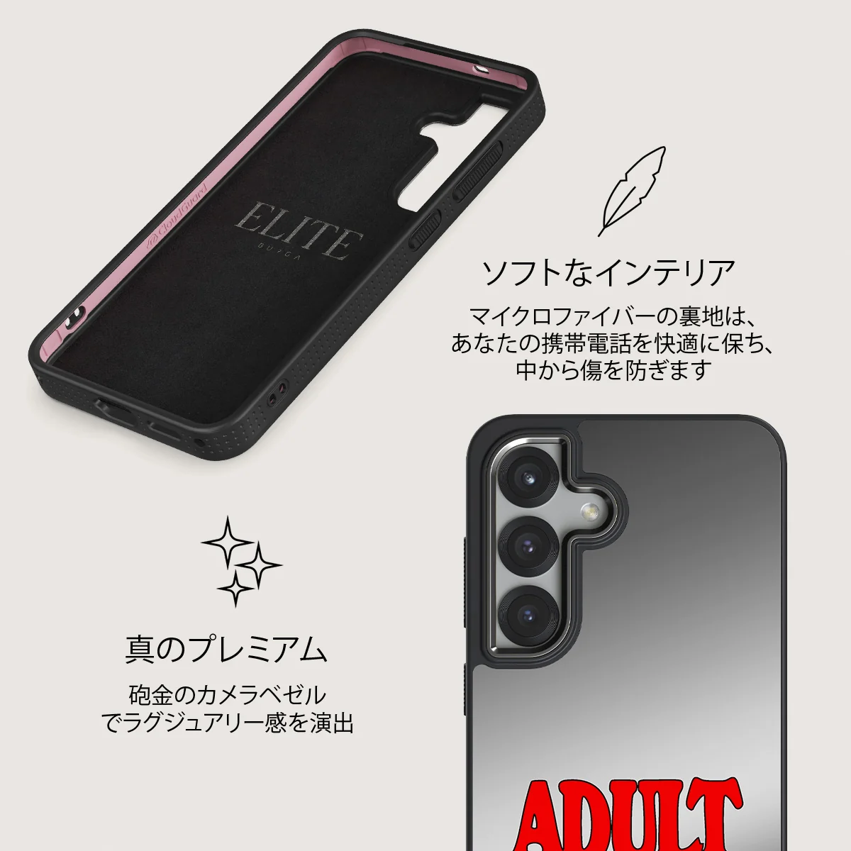 Ignition - Samsung Galaxy S25 Plus ケース