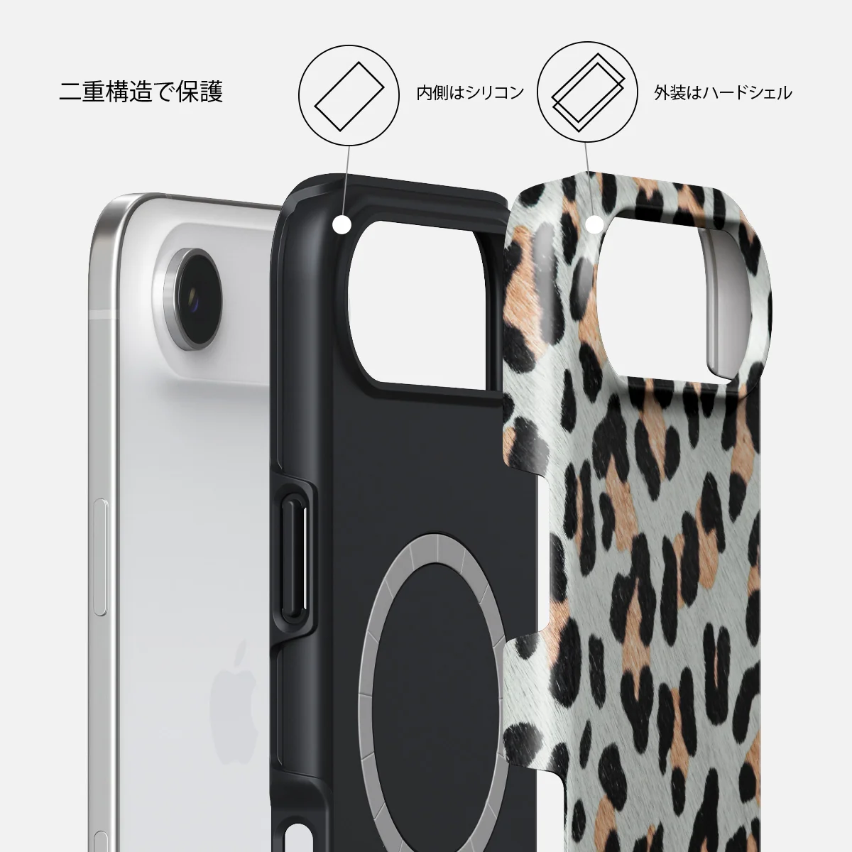 Baby Leo - iPhone Air ケース