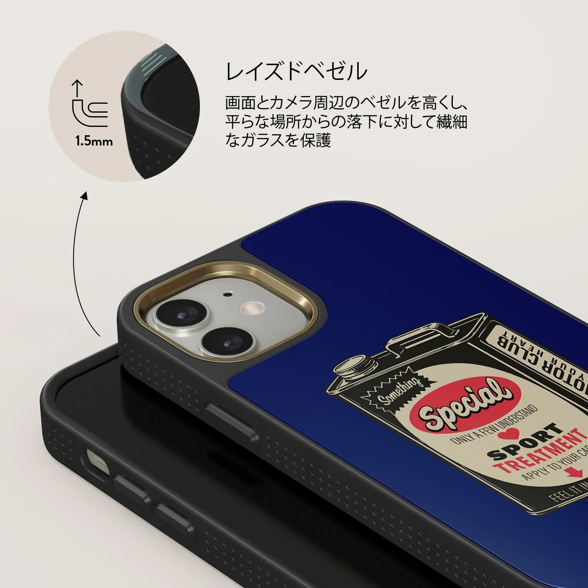 Fuel - iPhone 12 ケース