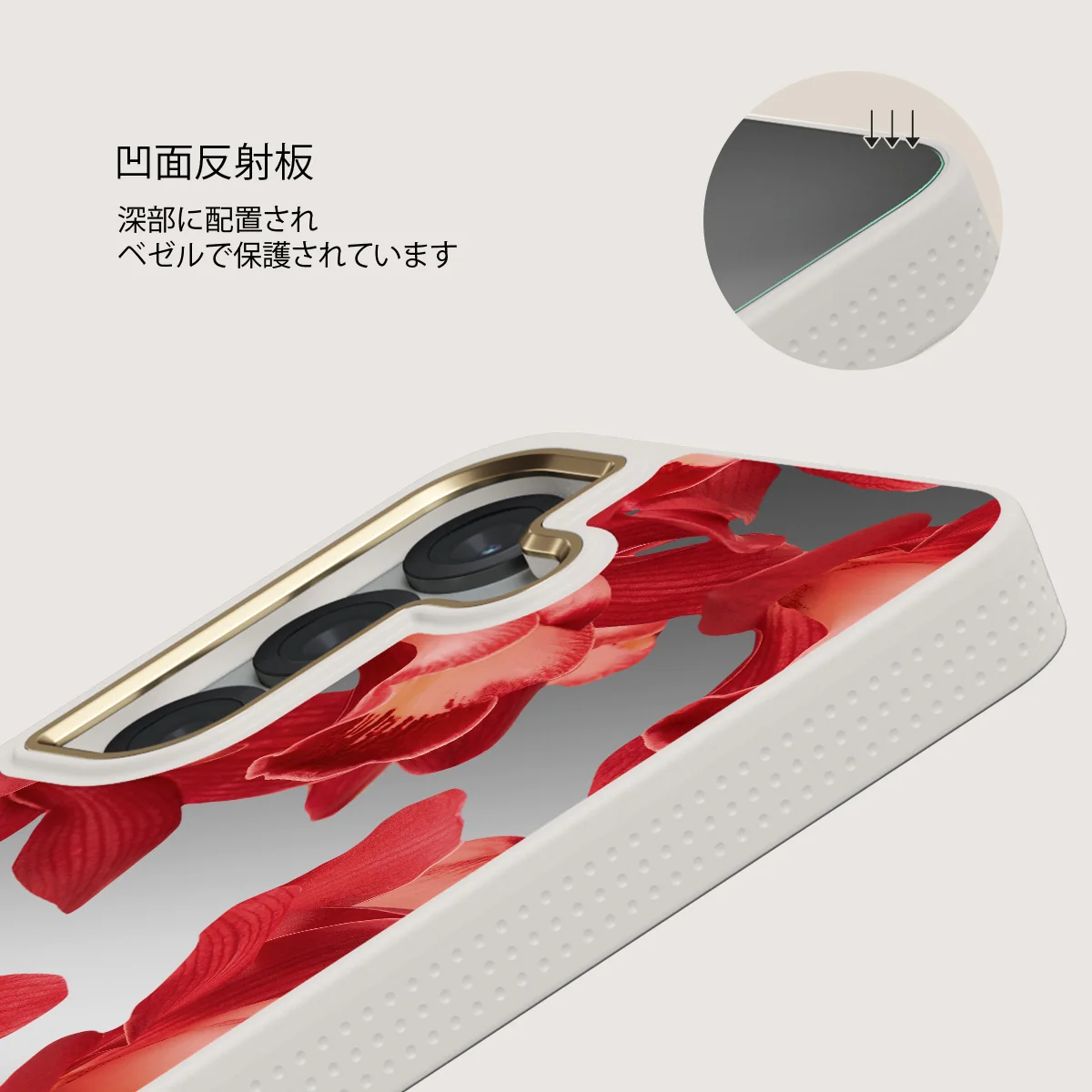 Goddess Energy - Samsung Galaxy S25 ケース