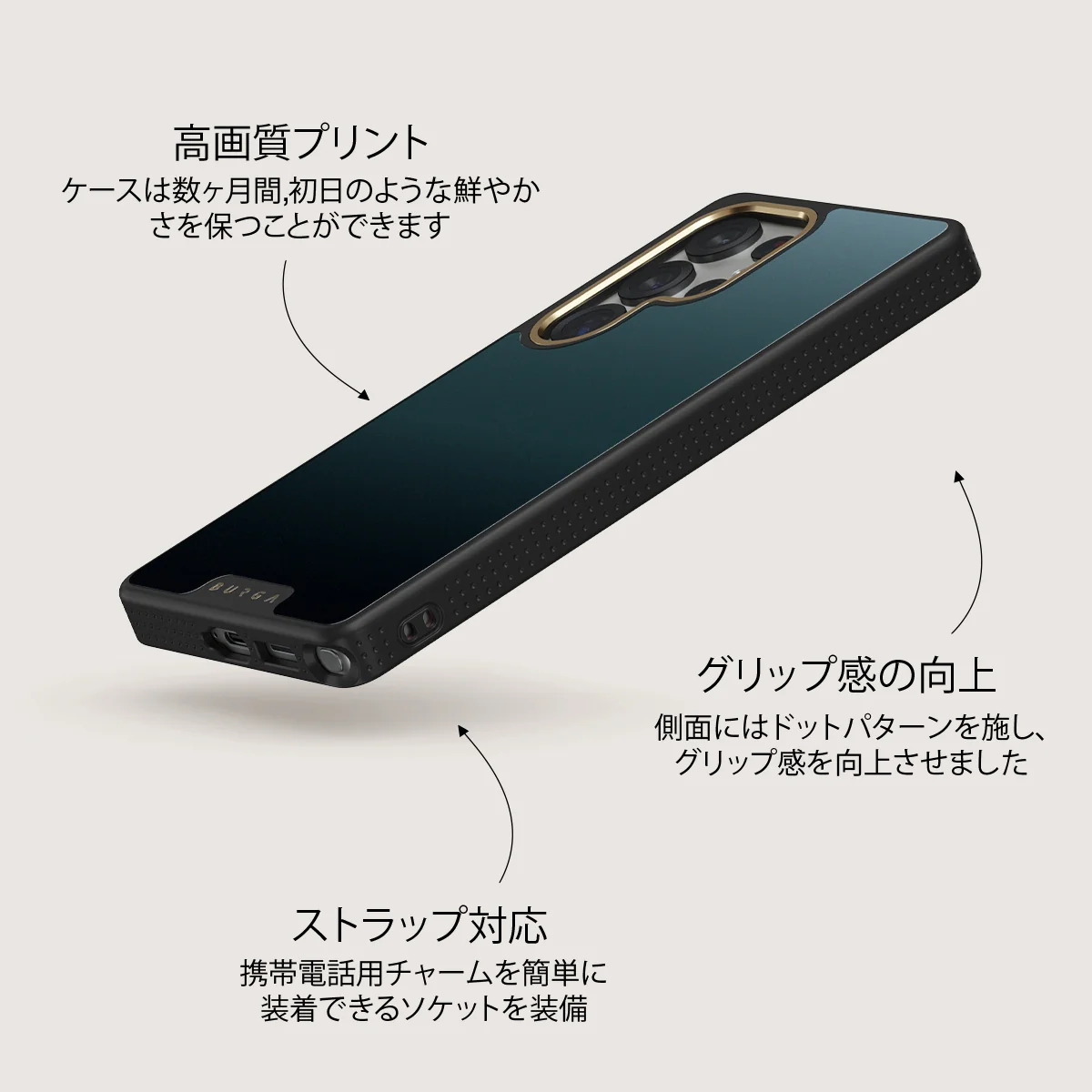 Black Hole - Samsung Galaxy S25 Ultra ケース