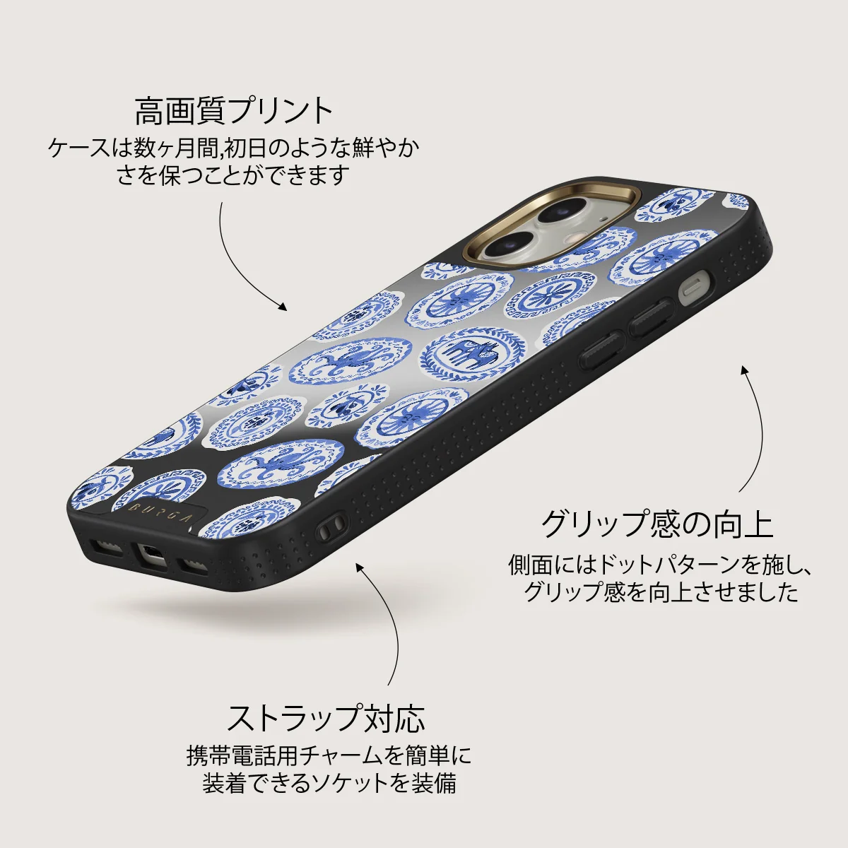 Taverna - iPhone 12 ケース
