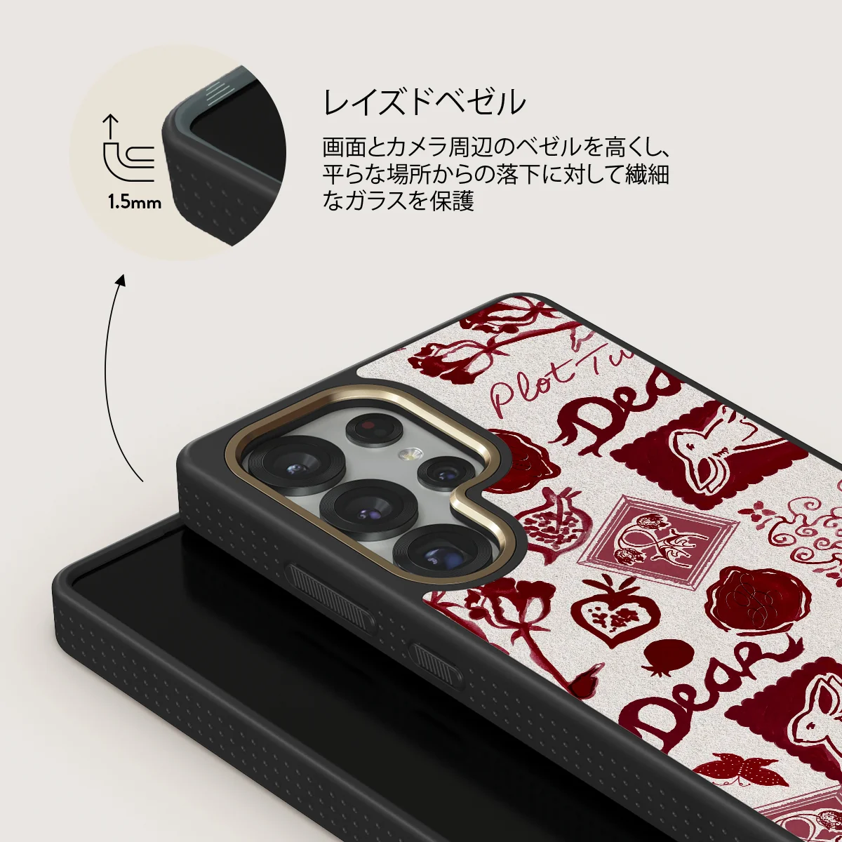 Bookmark - Samsung Galaxy S25 Ultra ケース
