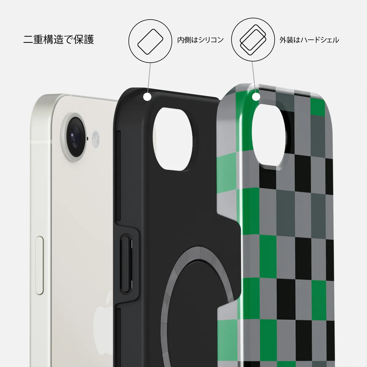 Game Night - iPhone 17e ケース