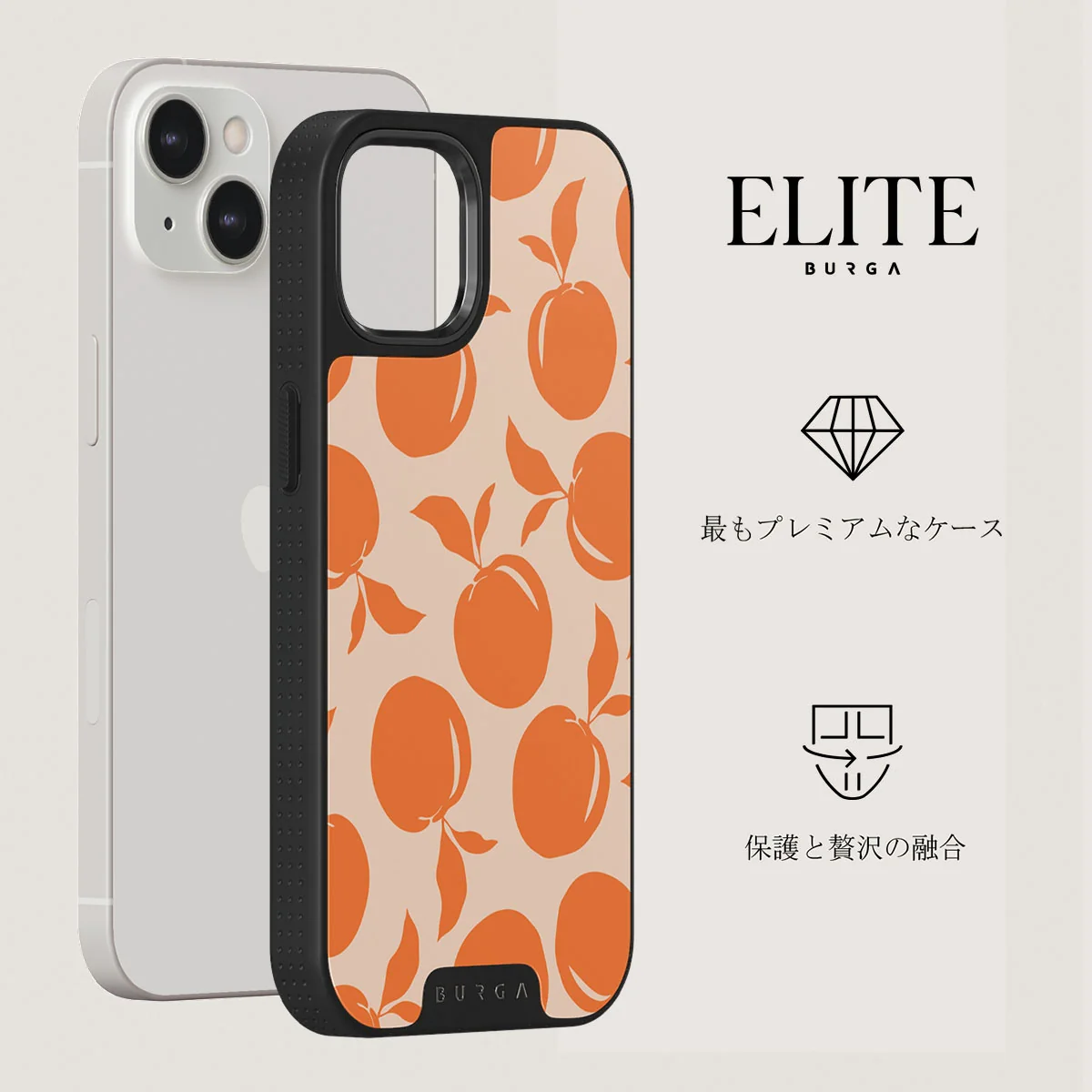 Peach Fuzz - iPhone 13 ケース