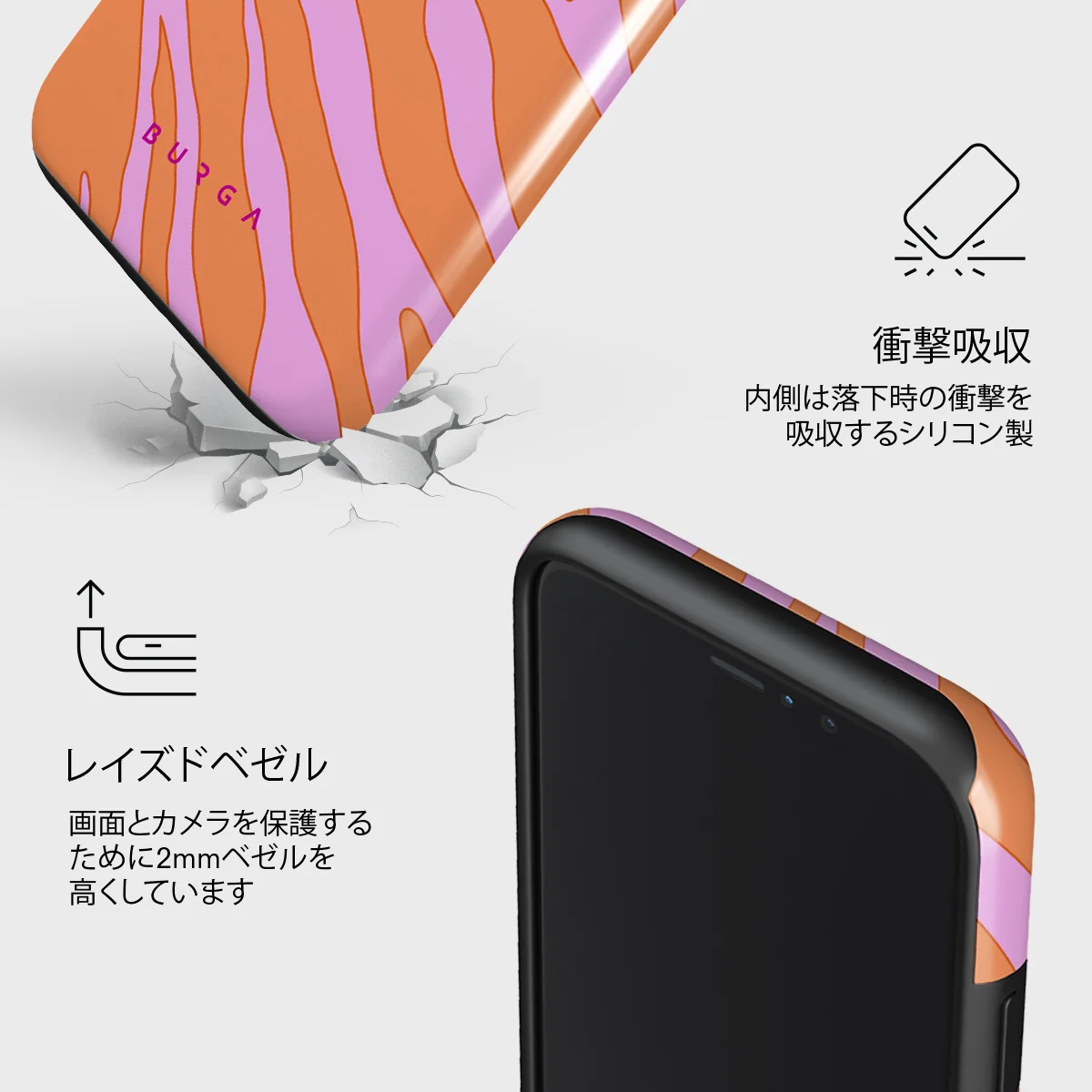 Spicy - iPhone 11 Pro Max ケース