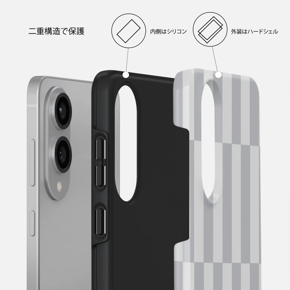 Off-Grid - Samsung Galaxy S25 Edge ケース