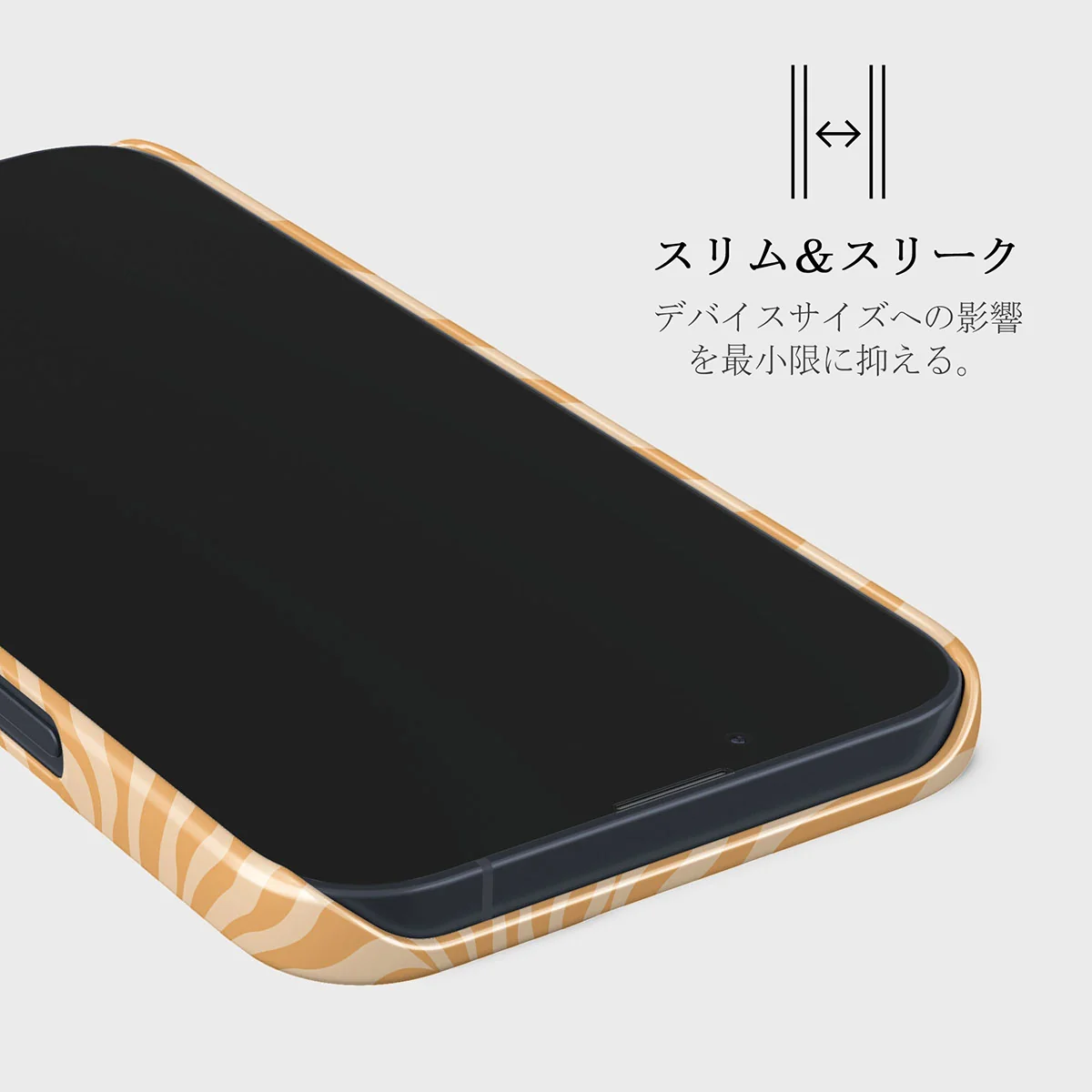 Sunny Bunny - iPhone 13 Mini ケース