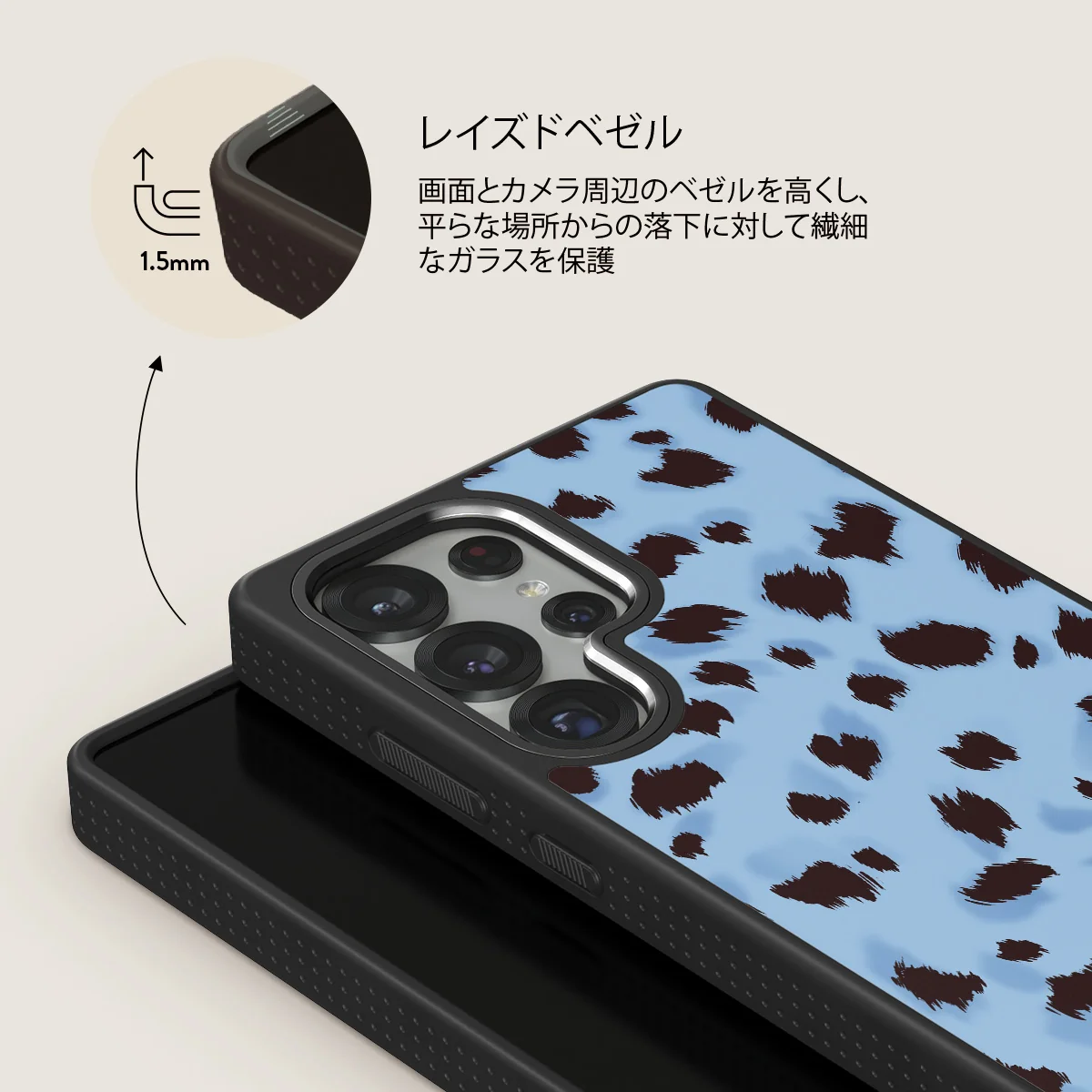 Barely Awake - Samsung Galaxy S25 Ultra ケース
