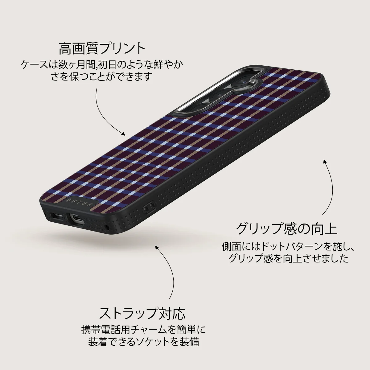 Crosscheck - Samsung Galaxy S25 Plus ケース