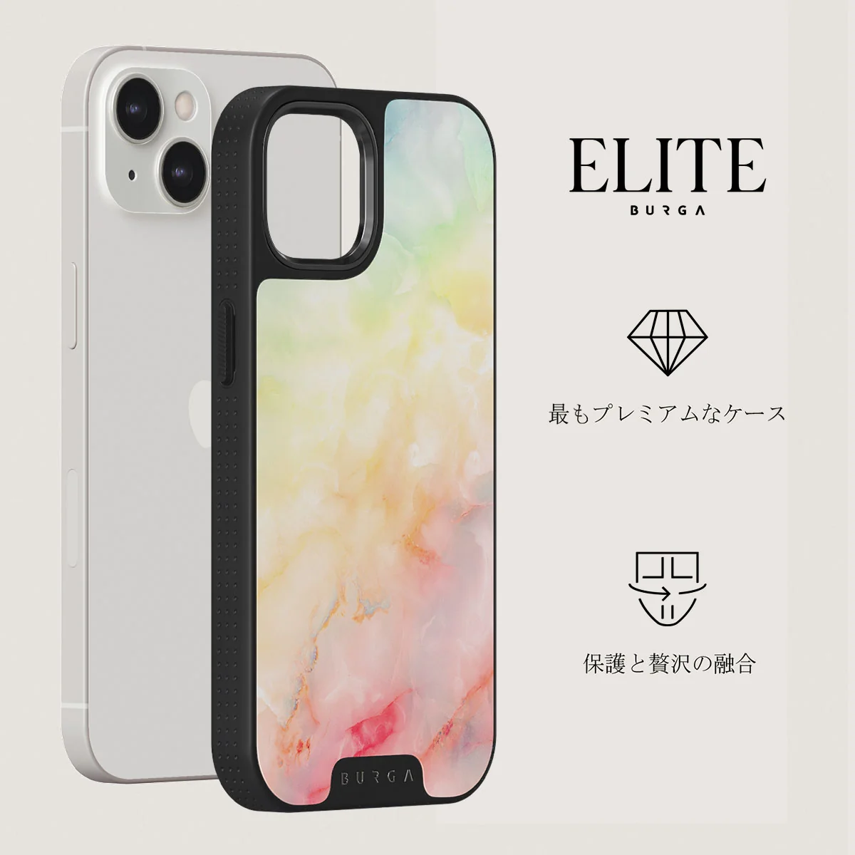 New Flame - Rainbow iPhone 13 ケース