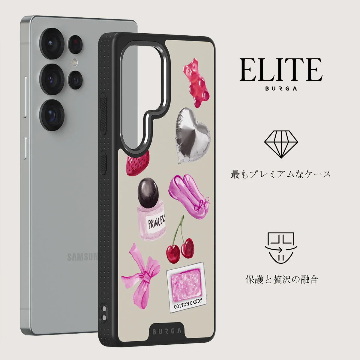 Baby Girl - Samsung Galaxy S25 Ultra ケース