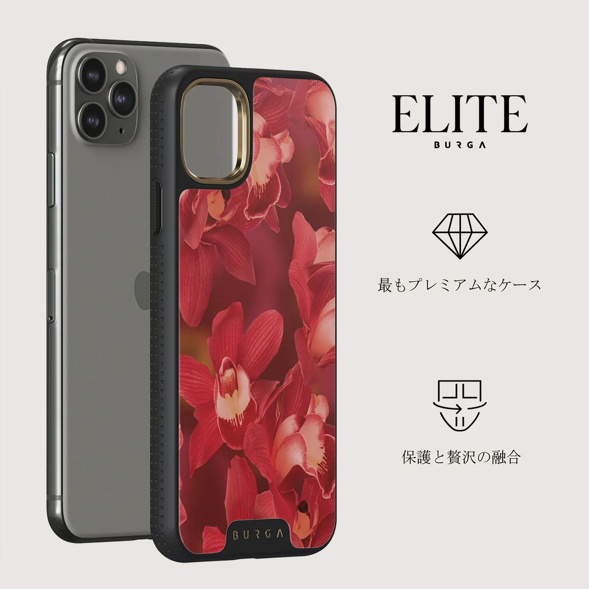Goddess Energy - iPhone 11 Pro Max ケース
