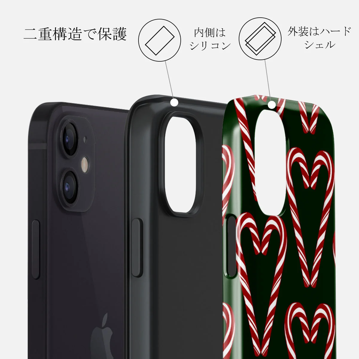 Candy Lane - iPhone 12 Mini ケース