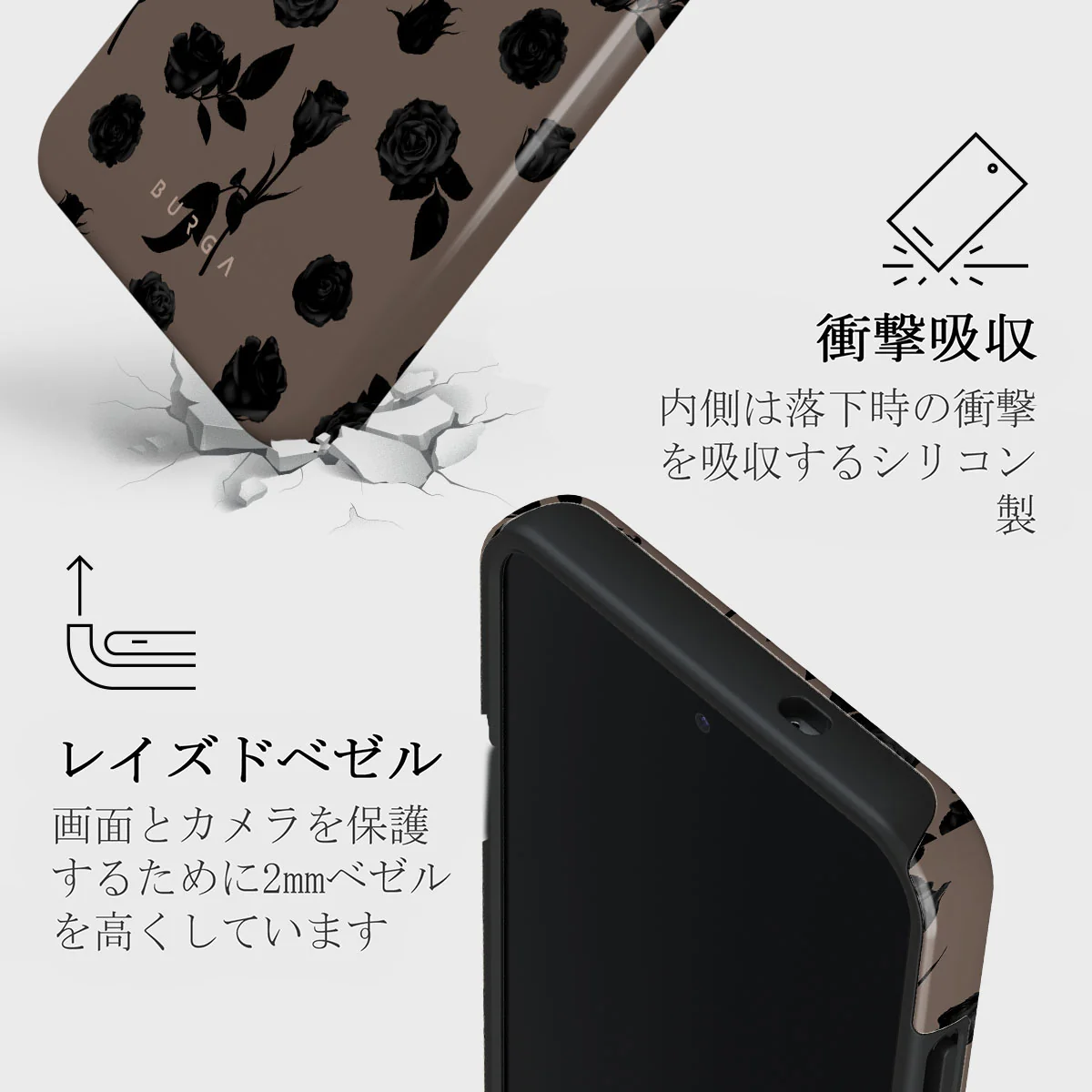 Goddess - Samsung Galaxy S25 Plus ケース