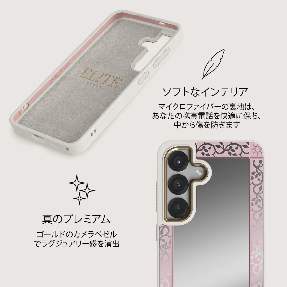 The Magician - Samsung Galaxy S25 ケース
