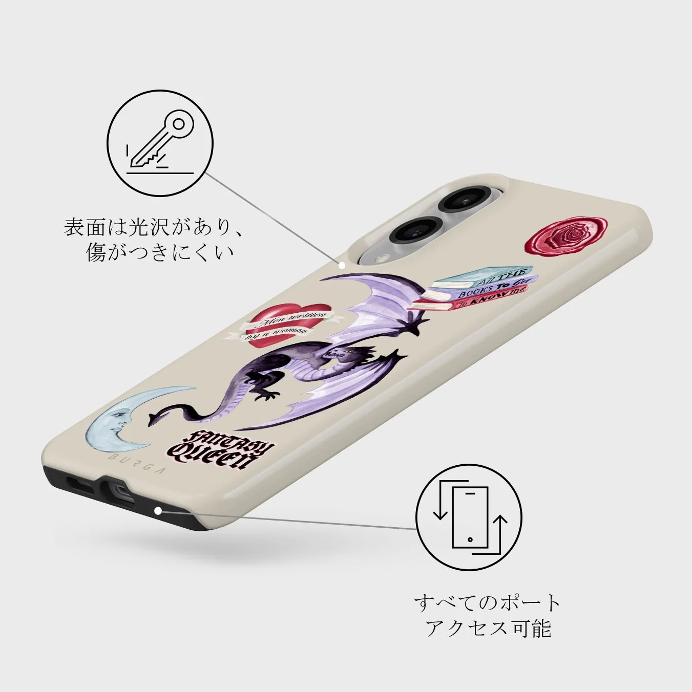 Plot Twister - Samsung Galaxy S25 Edge ケース
