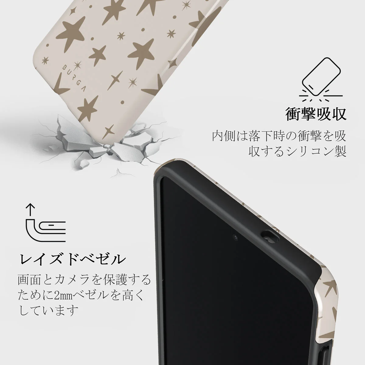 12 O'clock - Samsung Galaxy S25 Edge ケース