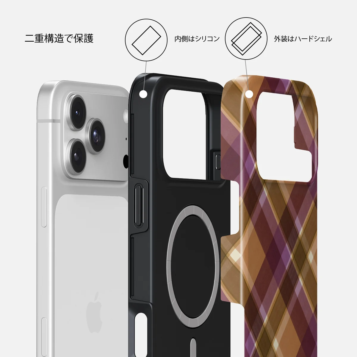 September Issue - iPhone 18 Pro Max ケース