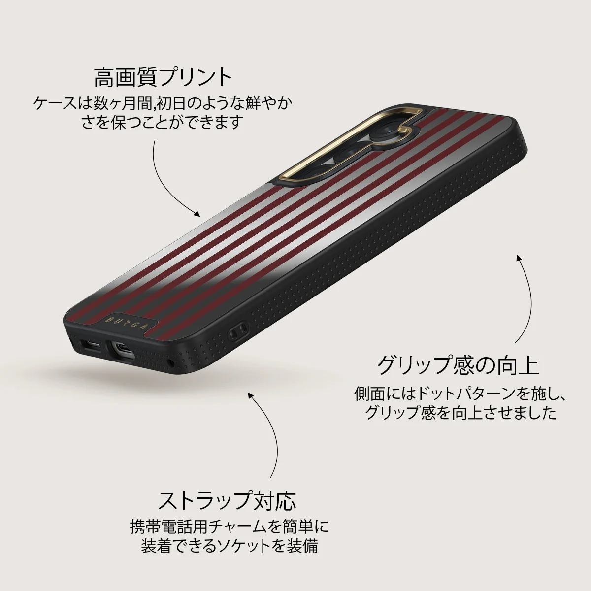 Reserved - Samsung Galaxy S25 Plus ケース