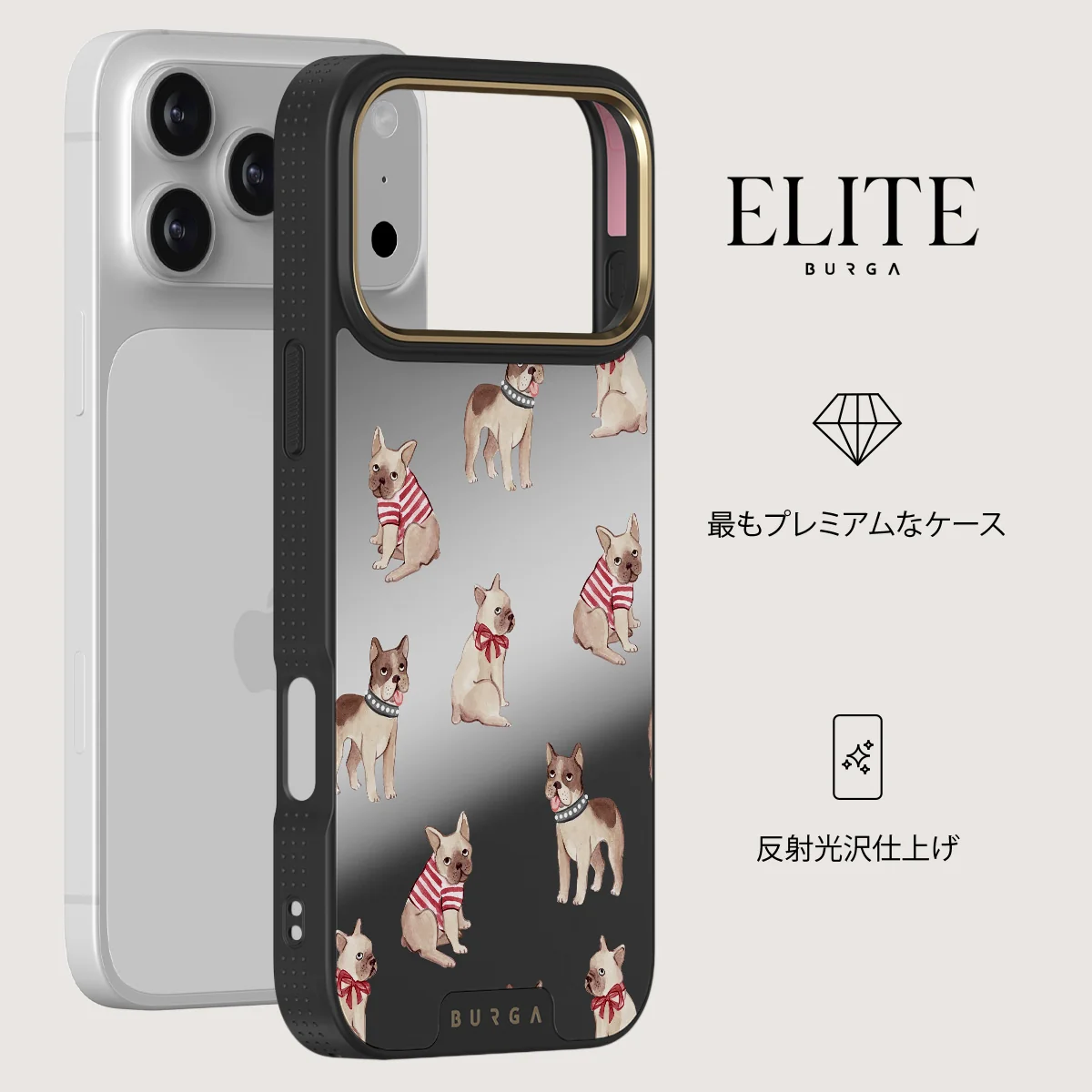 Monsieur - iPhone 18 Pro Max ケース