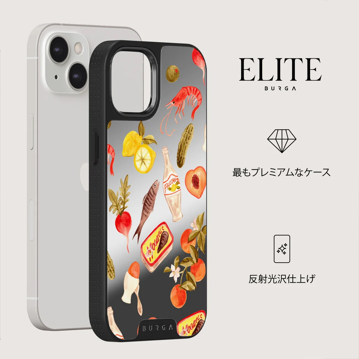 Al Fresco - iPhone 13 ケース