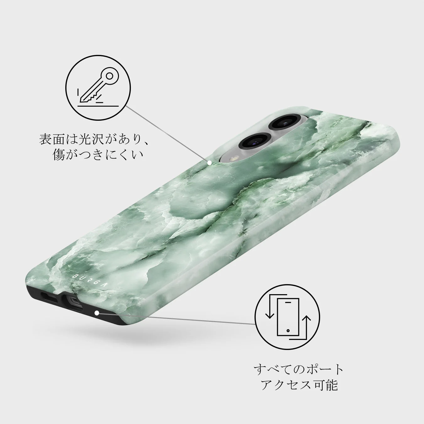 Pistachio Cheesecake - Samsung Galaxy S25 Edge ケース