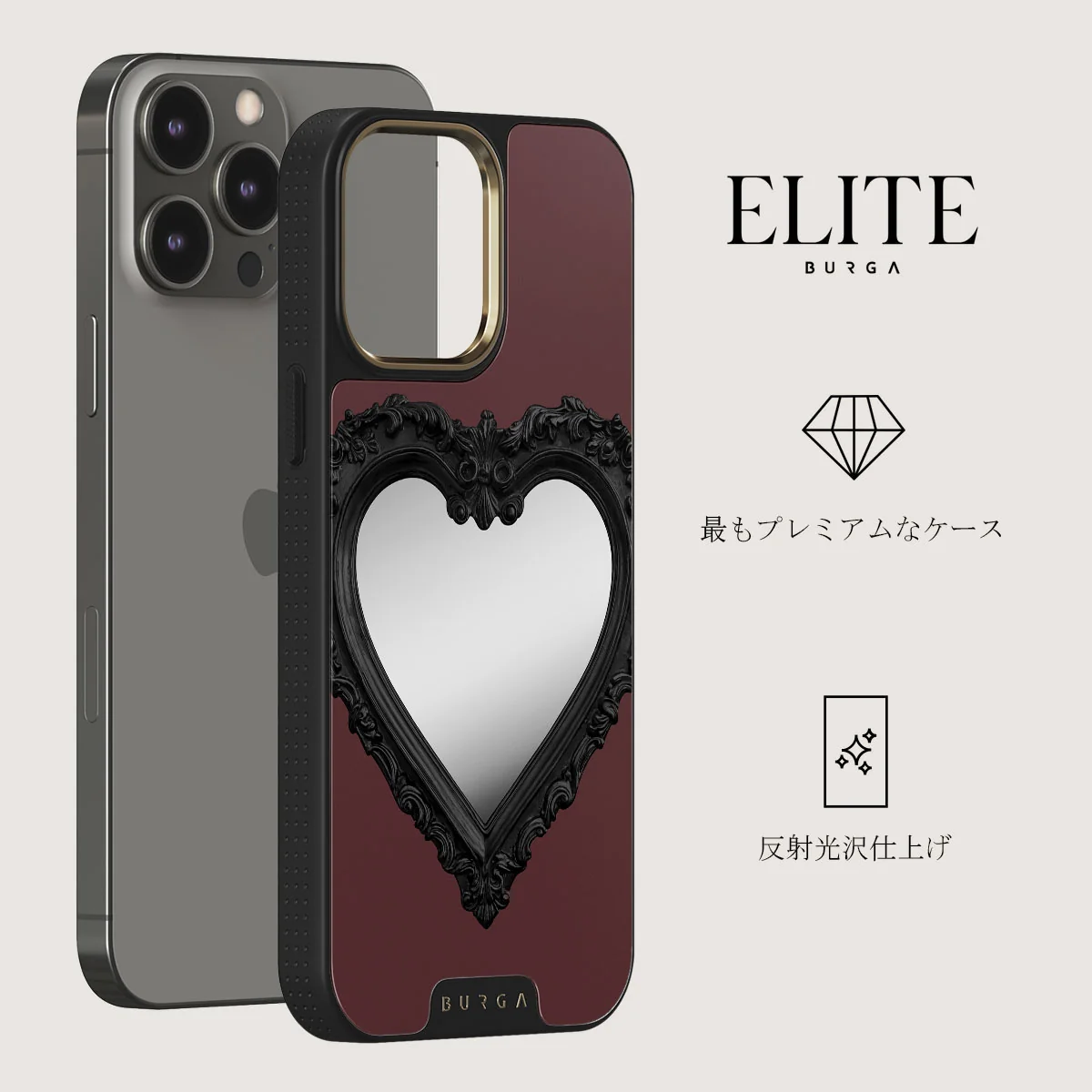 Temptation - iPhone 13 Pro ケース