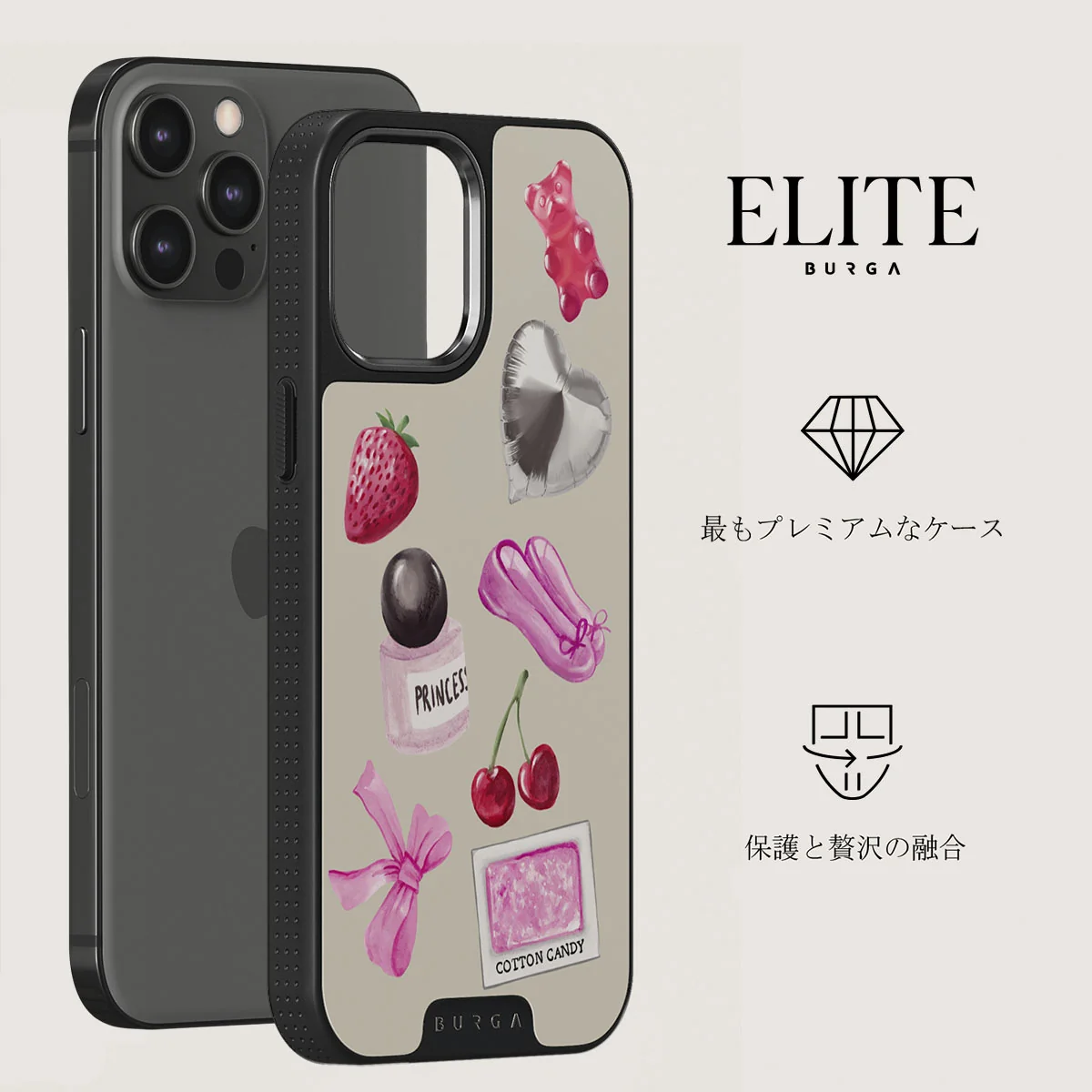 Baby Girl - iPhone 12 Pro Max ケース