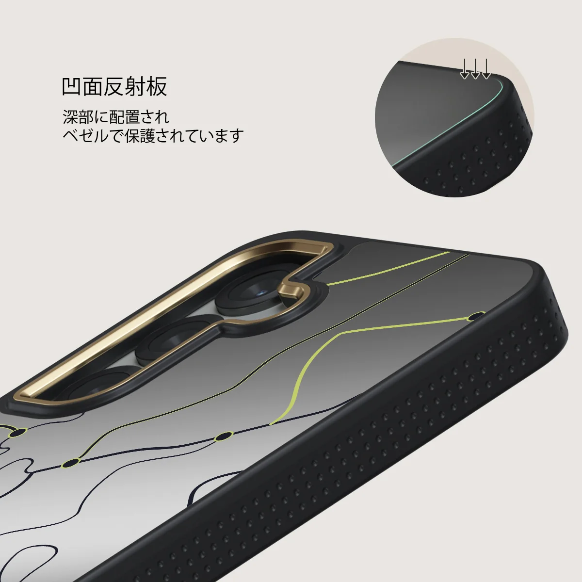 Pathfinder - Samsung Galaxy S25 Plus ケース