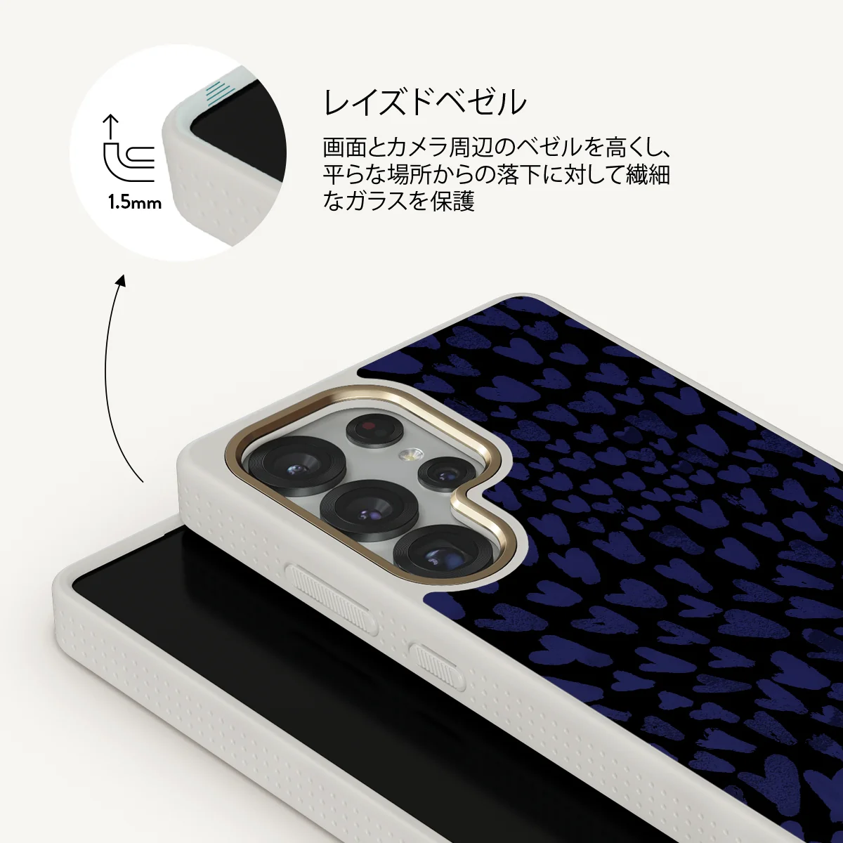 Electric - Samsung Galaxy S25 Ultra ケース