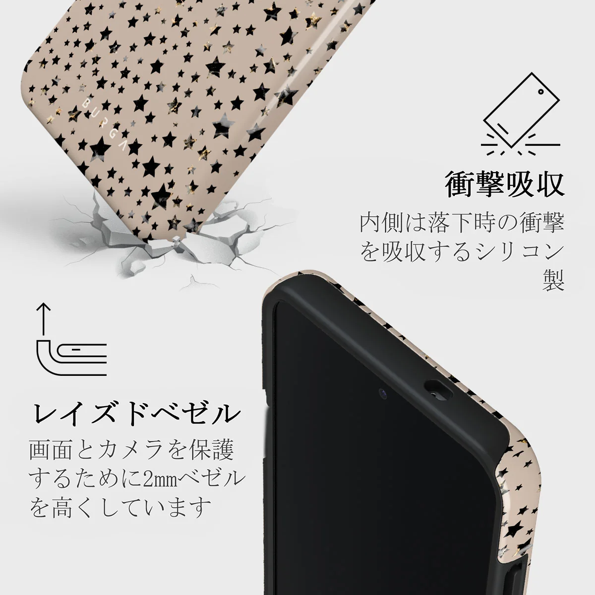 Sparkling Tiara - Samsung Galaxy S25 Plus ケース