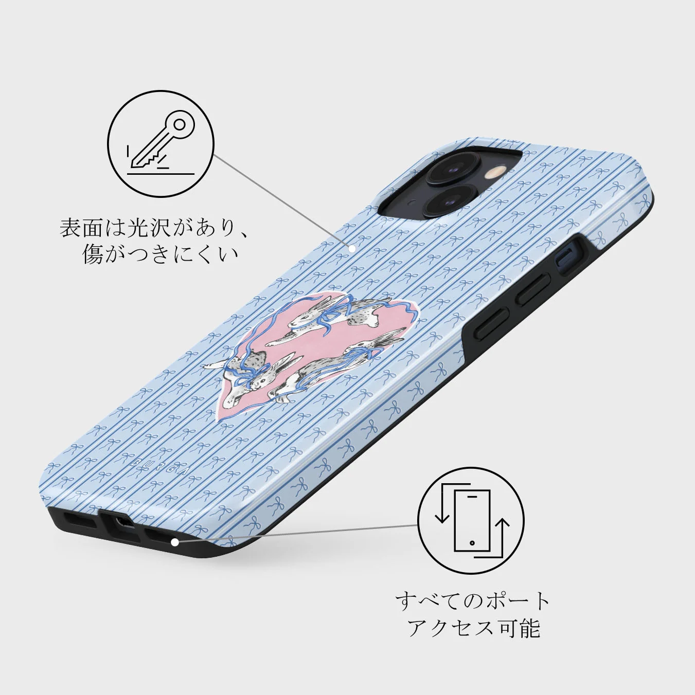 Follow Me - iPhone 13 Mini ケース