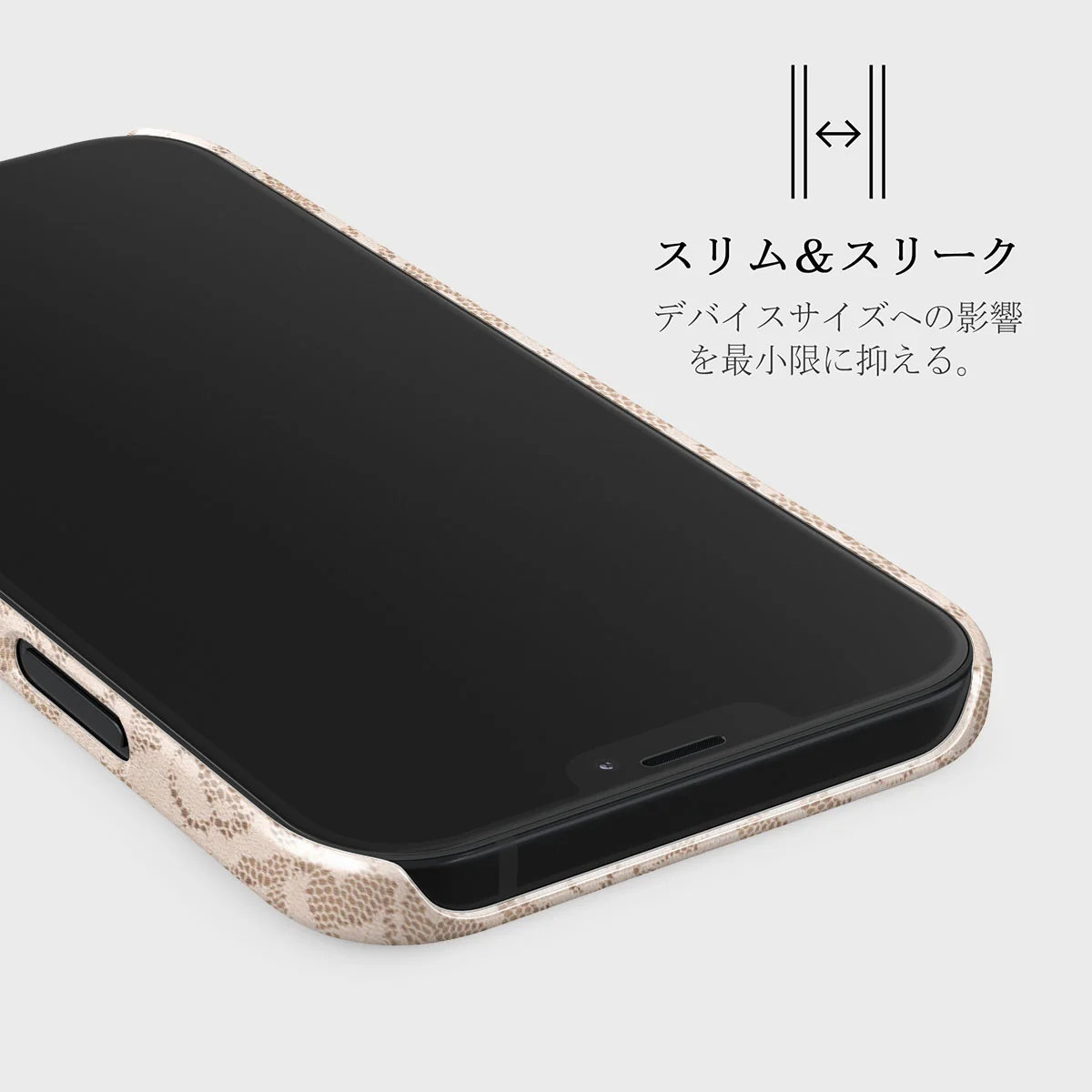 Gone Country - iPhone 12 Mini ケース