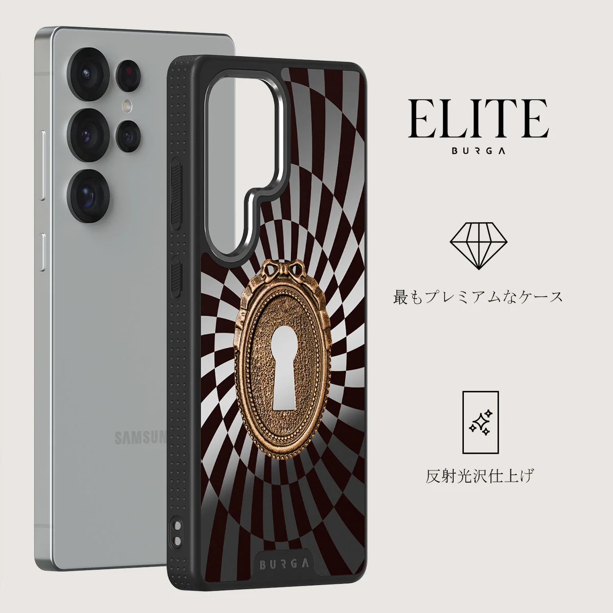 Paradox - Samsung Galaxy S25 Ultra ケース