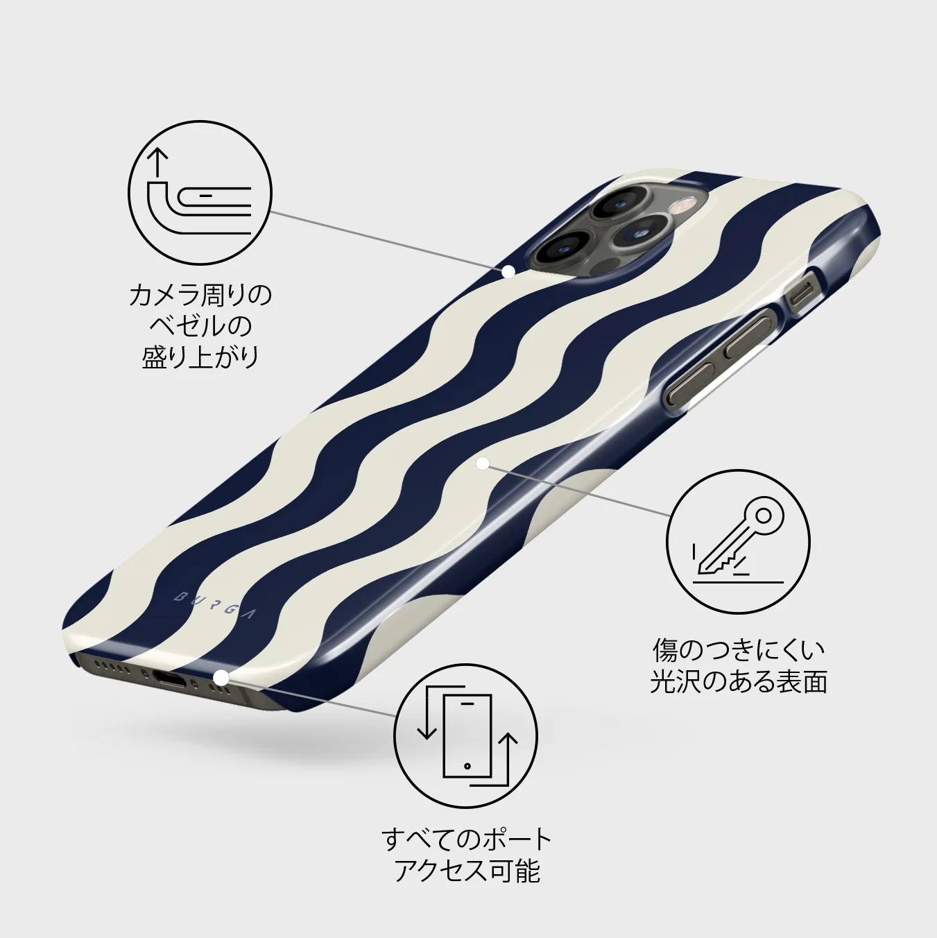 Out of Line - iPhone 12 Pro Max ケース
