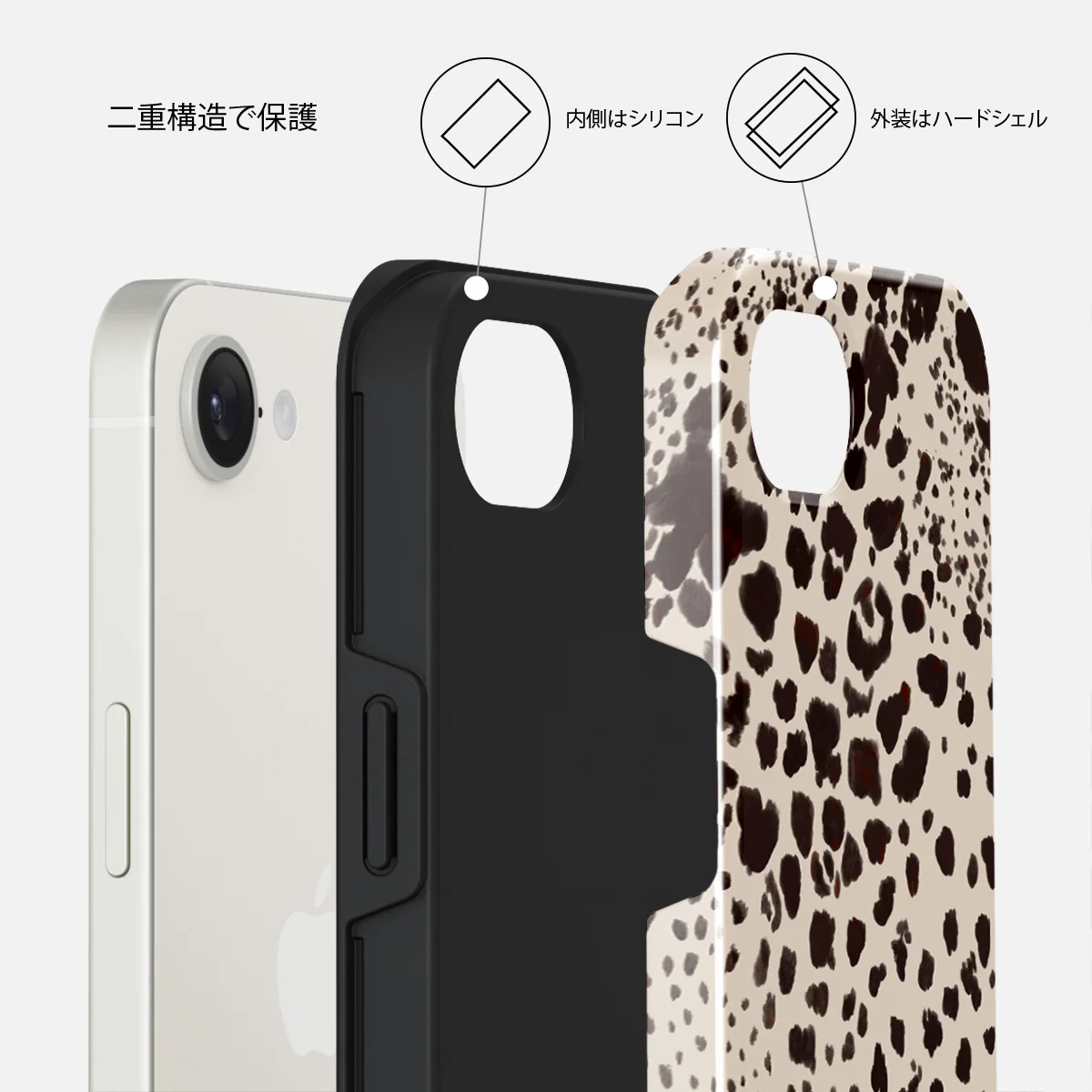 Devour - iPhone 16e ケース