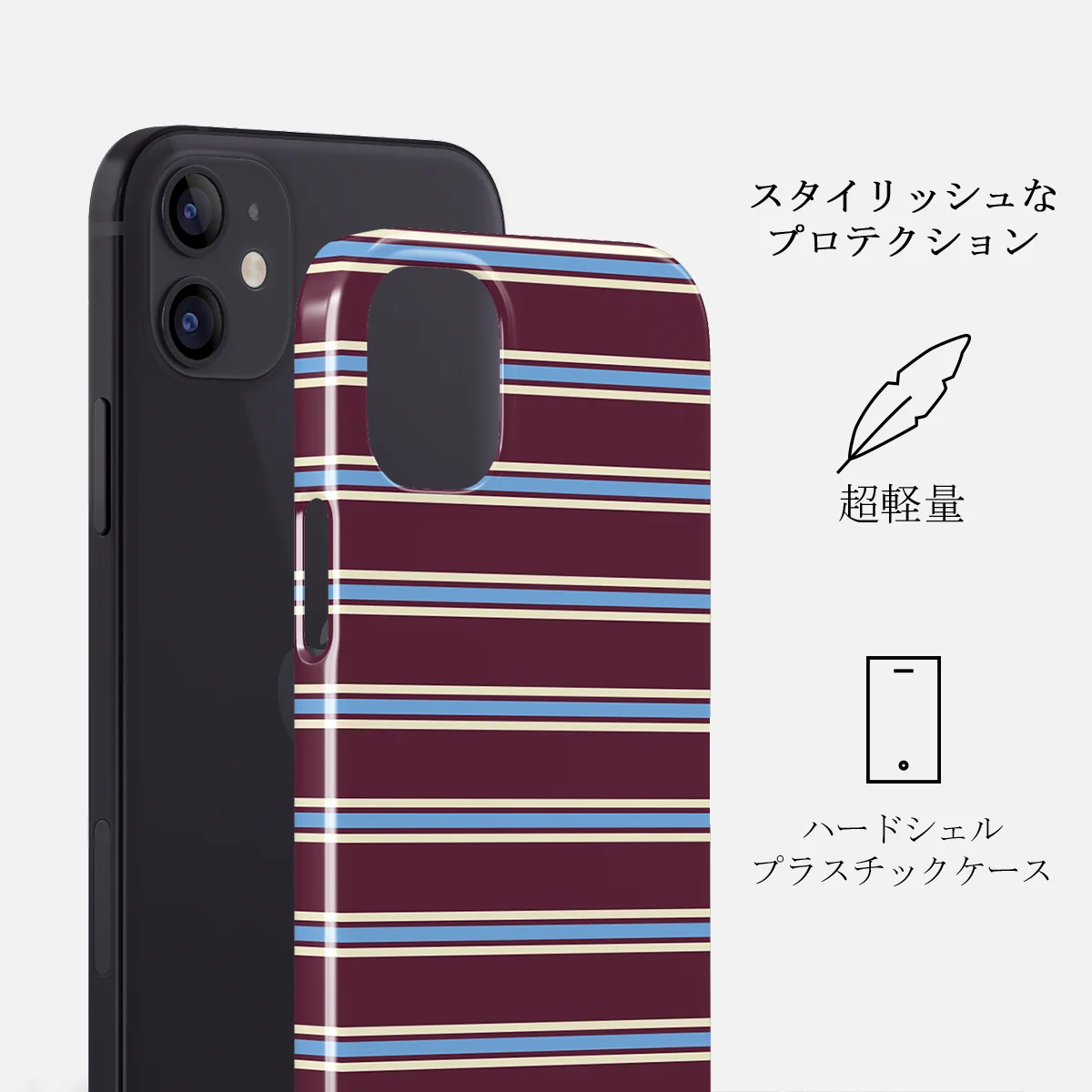 House Party - iPhone 12 Mini ケース