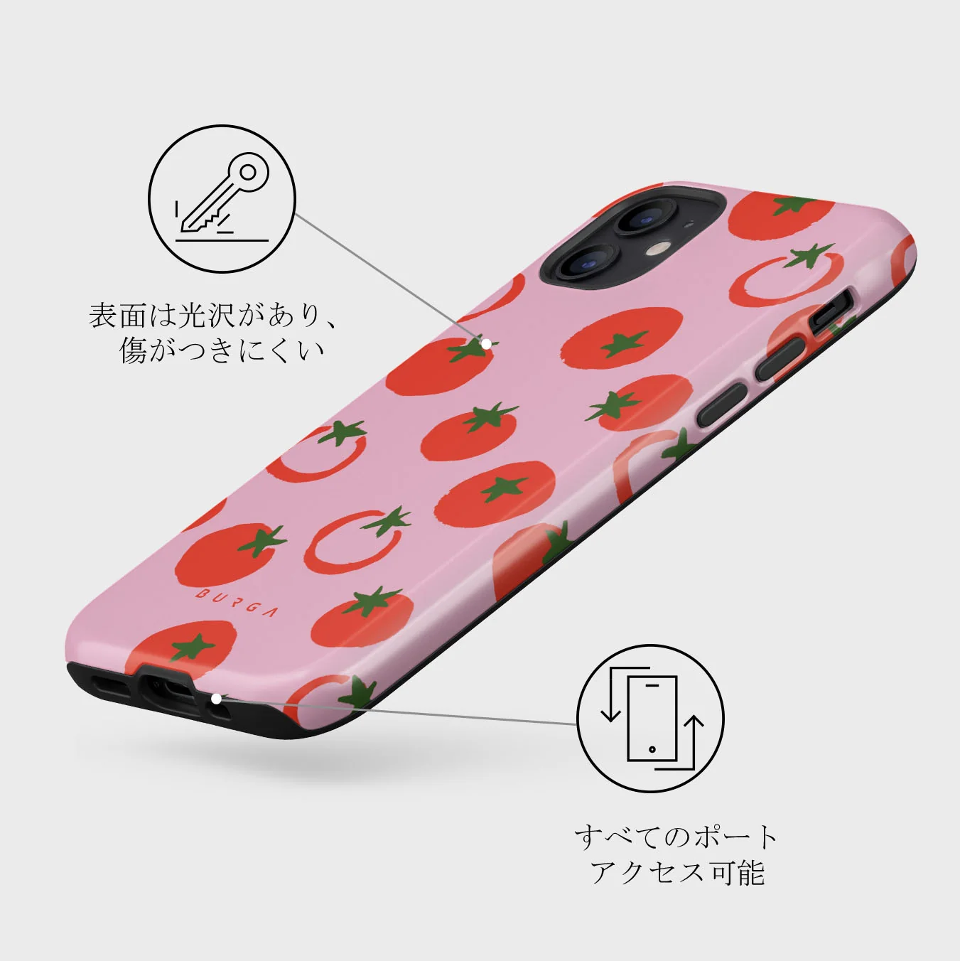 Salsa - iPhone 12 ケース