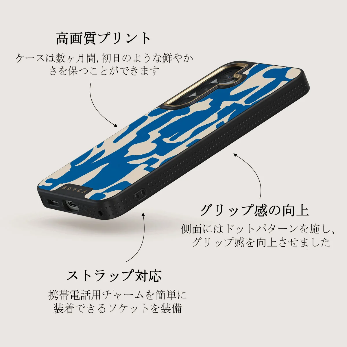 Mirage - Samsung Galaxy S25 Plus ケース